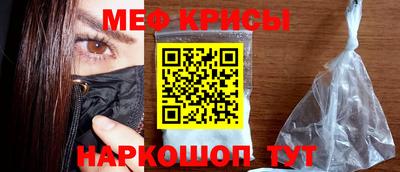 apvp Краснодар