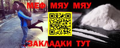 apvp Краснодар