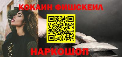 apvp Краснодар