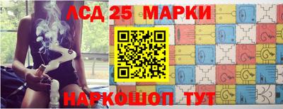 apvp Краснодар