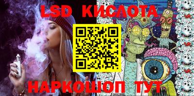 apvp Краснодар
