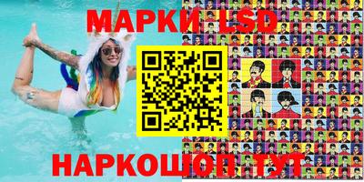 apvp Краснодар