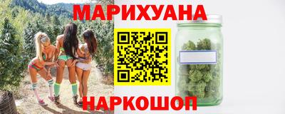 apvp Краснодар