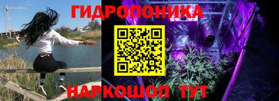 кокаин Краснокаменск