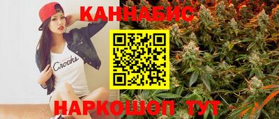 apvp Краснодар
