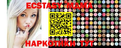 apvp Краснодар