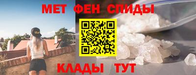 apvp Краснодар