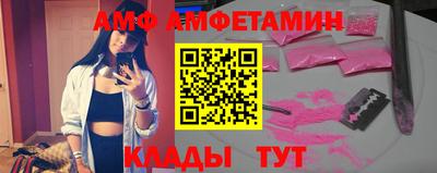 apvp Краснодар