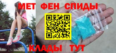 кокаин Краснокаменск