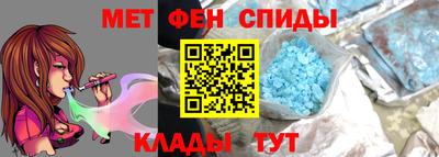 apvp Краснодар