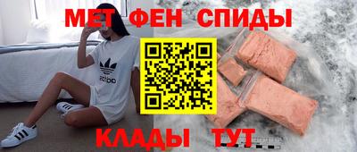 apvp Краснодар