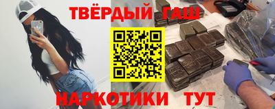 apvp Краснодар