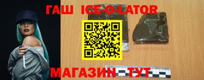apvp Краснодар