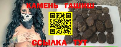 apvp Краснодар