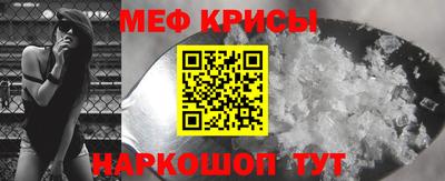 apvp Краснодар